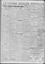 giornale/TO00185815/1922/n.271, 5 ed/006